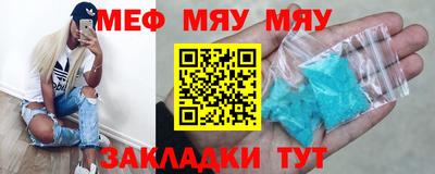 гашишное масло Бугуруслан