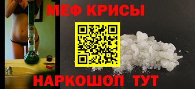 гашишное масло Бугуруслан