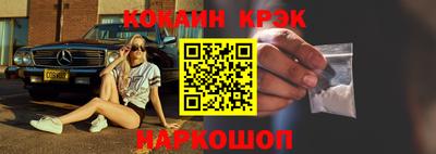 гашишное масло Бугуруслан