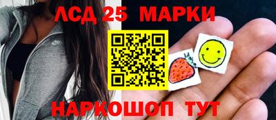 MDMA Будённовск
