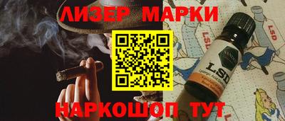 герыч Бузулук