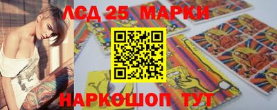 гашишное масло Бугуруслан