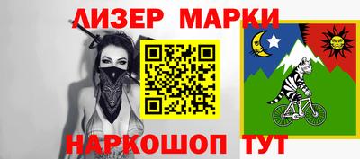 MDMA Будённовск