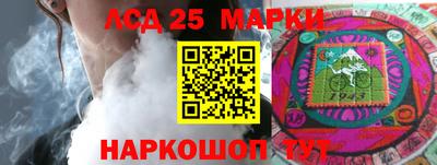 герыч Бузулук