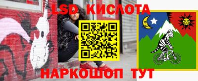MDMA Будённовск