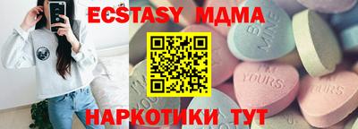 герыч Бузулук