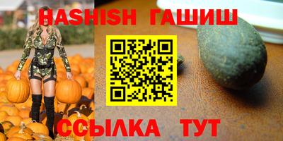 MDMA Будённовск