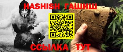 MDMA Будённовск