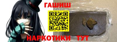 герыч Бузулук