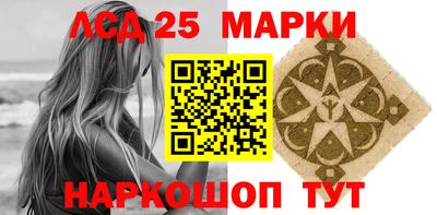 MDMA Будённовск